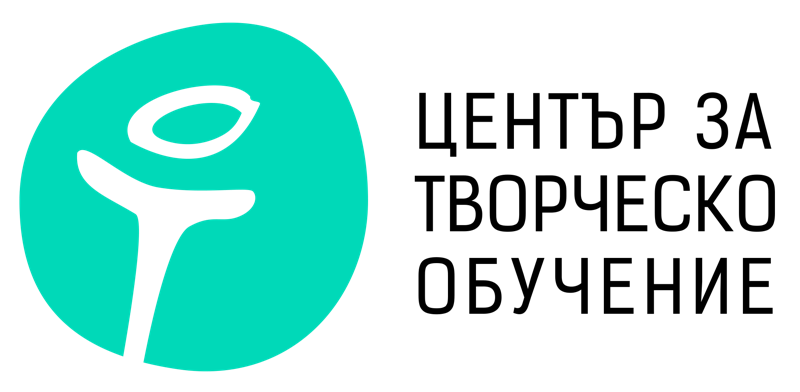 Център за творческо обучение (CCT)